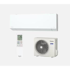 パナソニック(Panasonic) エアコン 6畳用 2.2kW パナソニック GX