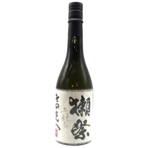 十四代 【福岡県内発送限定】未開栓 本丸 秘伝玉返し 1800ml 15