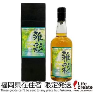 ボウモア 25年 43% 700ml 正規品☆専用化粧箱入セ ルフ父の日