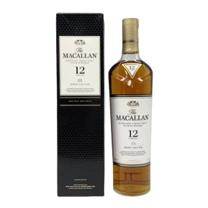 Hennessy（ヘネシー） 未開栓 パラディ エクストラ ブランデー 700ml