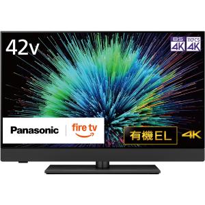VIERA Zシリーズ Panasonic 48V型 有機EL テレビ 4K TV-48Z90B FireTV