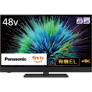 値下げします！Panasonic VIERA ポータブルテレビ カテゴリー概要 | ポータブルテレビ（プライベート・ビエラ