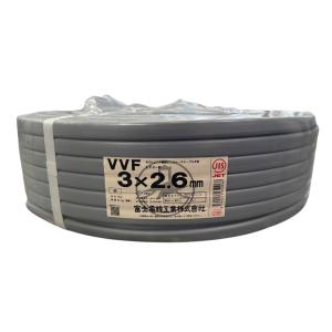 ◇カワイ電線 VVF2.0mm×2C +1.6mm 【2.0mm 黒 白 + 1.6 ◇カワイ電線 VVF2.0mm×2C +1.6mm 【2.0mm 黒 白 + 1.6