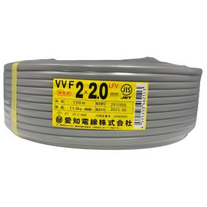 VVFケーブル 電線 2.0mm×2 100m巻 VVF2.0×2C×100m : 冷凍空調エアコン