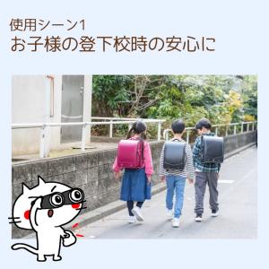 防犯ブザー 大音量 かわいい カラフル パステ...の詳細画像5