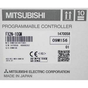 ☆新品【 免税業者☆送料無料 】FUJI/富士電機 タッチパネル 富士電機