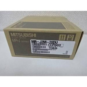 ☆新品【 適格請求書発行可☆送料無料 】MITSUBISHI 三菱機電 MR-J2M