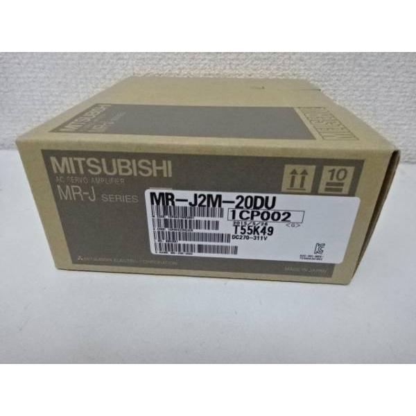 【新品★送料無料】MITSUBISHI/三菱 MR-J2M-20DU サーボアンプ 【６ヶ月保証】