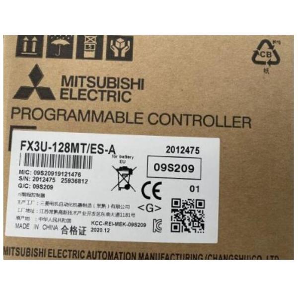 【新品★送料無料】 三菱シーケンサー FX3U-128MT/ES FX3U-128MT/ES-A　【...