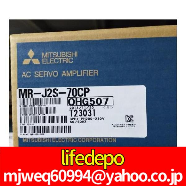 【新品★送料無料】MITSUBISHI 三菱 MR-J2S-70CP ACサーボアンプ シーケンサ ...