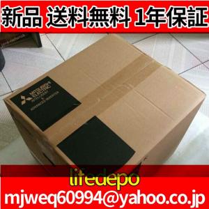 ★新品【 免税業者★送料無料 】MITSUBISHI 三菱電機 FR-F842-07700-2-60 インバータ【1年保証】