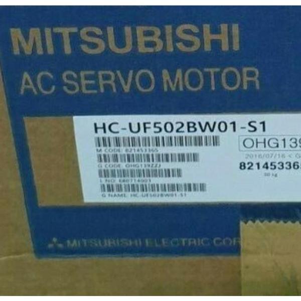 ★新品【 適格領収書発行可★送料無料 】HC-UF502BW01-S1 MITSUBISHI Ser...