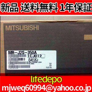 ★新品【 免税業者★送料無料 】三菱★MITSUBISHI サーボアンプ MR-Jシリーズ MR-J...