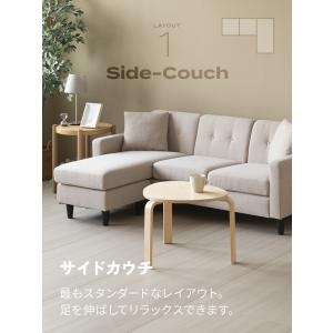 【即日発送/日時指定OK】 カウチソファー 3...の詳細画像3