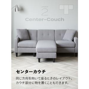 【即日発送/日時指定OK】 カウチソファー 3...の詳細画像4