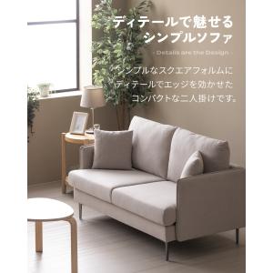 【即日発送/日時指定OK】 2人掛けソファー ...の詳細画像1