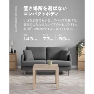 【即日発送/日時指定OK】 2人掛けソファー ...の詳細画像2