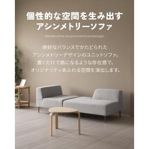 即日発送／日時指定OK】 ソファセット ベージュ グレー ダークグレー