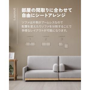 【即日発送/日時指定OK】 ローソファー ベー...の詳細画像2