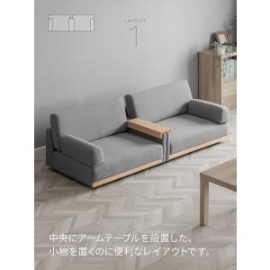 【即日発送/日時指定OK】 ローソファー ベー...の詳細画像3