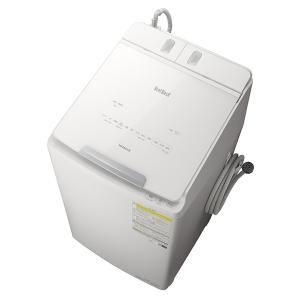 日立 洗濯乾燥機 ビートウォッシュ ホワイト BW-DX90H-W｜lifeed