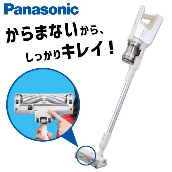 Panasonic ワイヤレス 掃除機 充電式掃除機 コードレス POWER CODELESS MC...