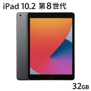 Apple iPad 第8世代 8th 10.2インチ Wi-Fi 32GB スペースグレイ 2020年秋モデル MYL92J/A｜lifeed