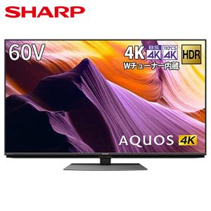 SHARP テレビ 60型 60インチ 4K 液晶テレビ AQUOS チューナー内蔵液晶