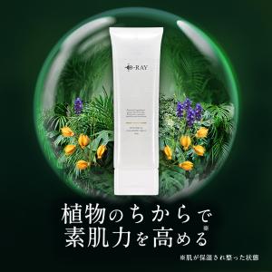 クレンジングジェル メイク落とし 毛穴 黒ずみ...の詳細画像1