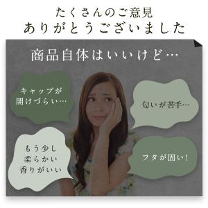 クレンジングジェル メイク落とし 毛穴 黒ずみ...の詳細画像2