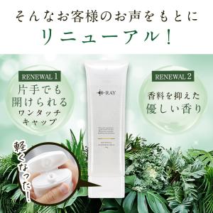 クレンジングジェル メイク落とし 毛穴 黒ずみ...の詳細画像3