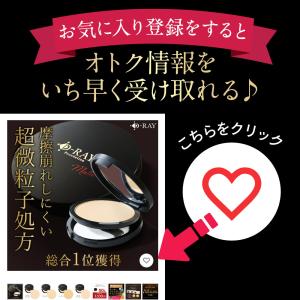 パフ ファンデーション 専用 パフ クッション...の詳細画像2