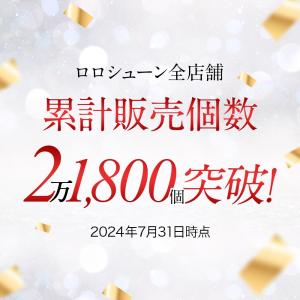 『24h限定 55%OFF』 パック フェイス...の詳細画像3