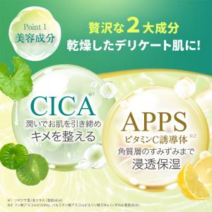 パック フェイスパック フェイスマスク シート...の詳細画像5