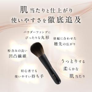 メイクブラシ ファンデーションブラシ ファンデ...の詳細画像3