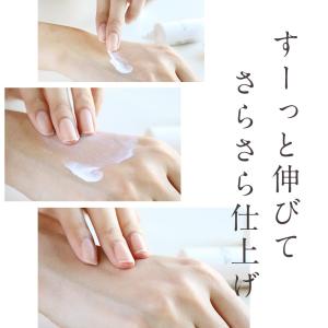 UV下地 化粧下地 日焼け止め 保湿 ウォータ...の詳細画像4