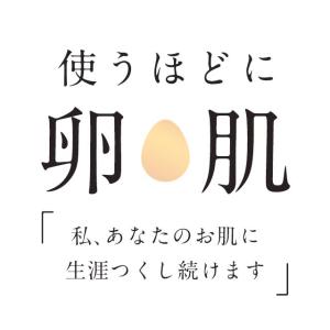 オールインワンジェル 40代 50代 60代 ...の詳細画像2