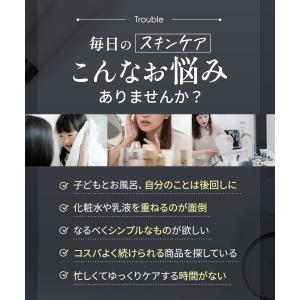 『24h限定 700円OFF』オールインワンジ...の詳細画像4