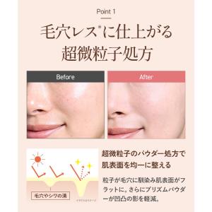 『48h限定 50%OFF』 ファンデーション...の詳細画像5
