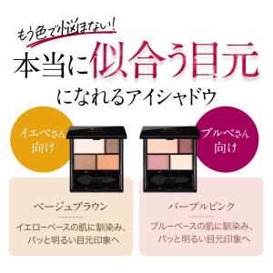 『本日24時まで 1000円OFF』 アイシャ...の詳細画像3