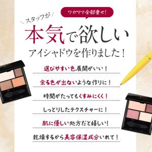 『本日24時まで 1000円OFF』 アイシャ...の詳細画像5