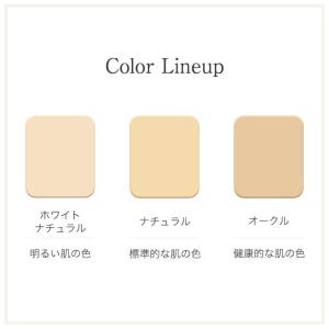 パフ 国産 ファンデーション セラミド D-R...の詳細画像2
