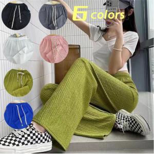 ワイドパンツ レディース ロングパンツ スウェットパンツ  ストレートパンツ 接触冷感  春夏 ひんやり 涼しい