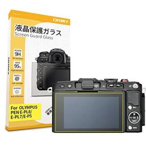 0.3mm強化ガラス ORMY 液晶保護ガラス 液晶保護フィルム OLYMPUS
