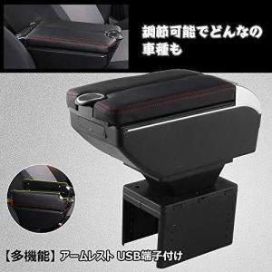 アームレスト 自作 車 バイク 自転車 の商品一覧 通販 Yahoo ショッピング