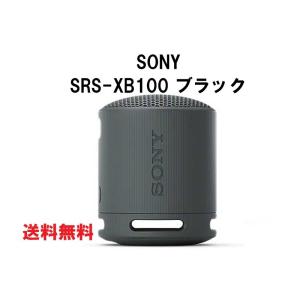 SONY 【当店1年保証】SONY ワイヤレスポータブルスピーカー SRS SONY 【当店1年保証】SONY ワイヤレスポータブルスピーカー SRS