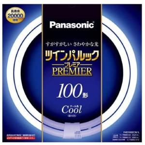 パナソニック 二重環形蛍光灯(FHD) 100形...の商品画像