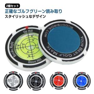 水平器マーカー ゴルフマーカー 水平器 2個セ...の詳細画像5