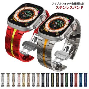 腕時計 7 バンド アップルウォッチ 6 watch アップルウォッチベルト SE apple ベルト watch バンド 38mm ステンレス 8｜lifegarden