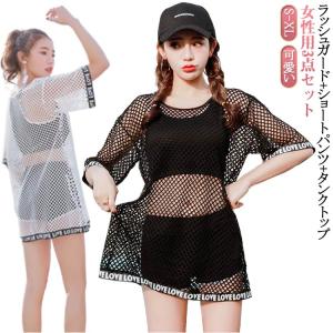 水着 中学生 学生 女の子 韓国 体型カバー ショートパンツ 3点セット 海 30代 ママ スポーティー 20代 10代 レディース 可愛い おしゃれ